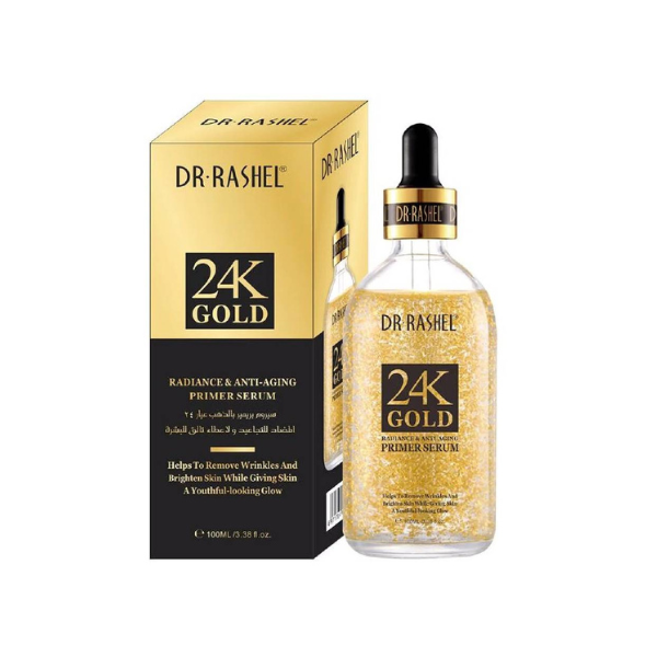 OFERTA 2X1 - 24K GOLD SERUM + ENVÍO GRATIS+ EBOOK "RUTINA DE BELLEZA"